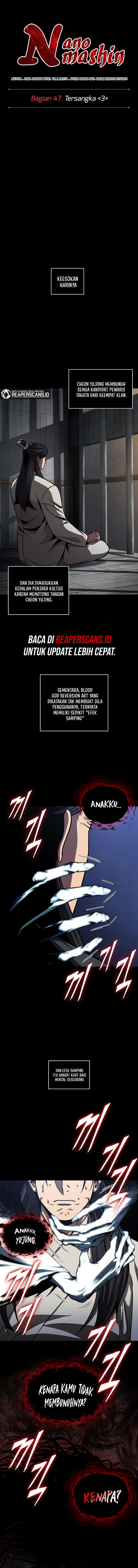 Nano Machine Page 6