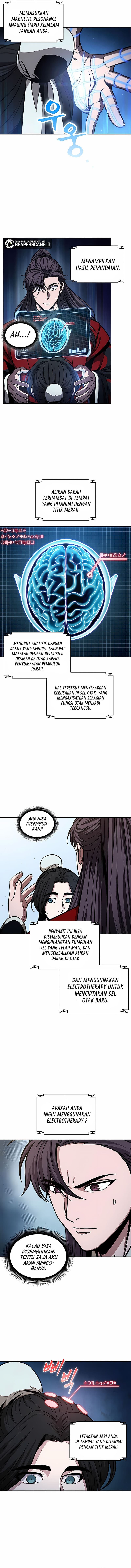 Nano Machine Page 3