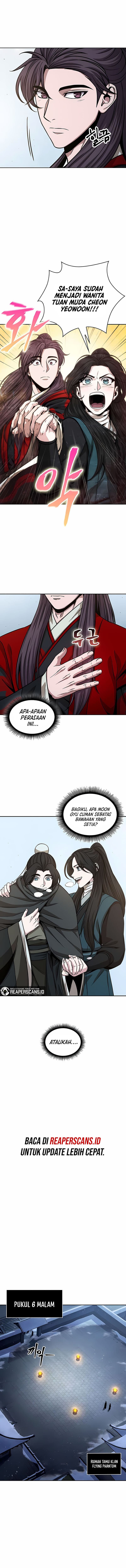 Nano Machine Page 8