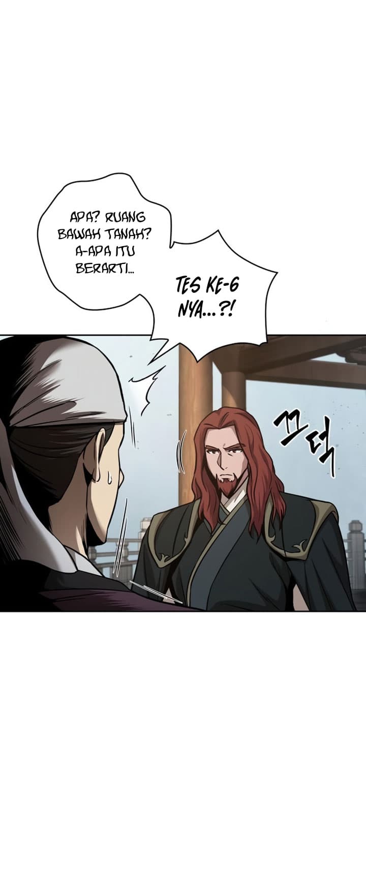 Nano Machine Page 26