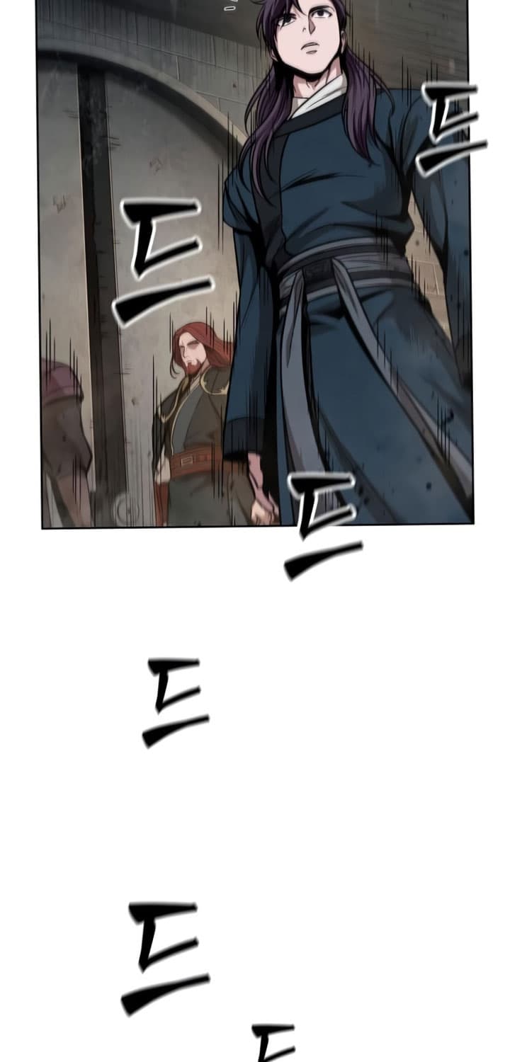 Nano Machine Page 35