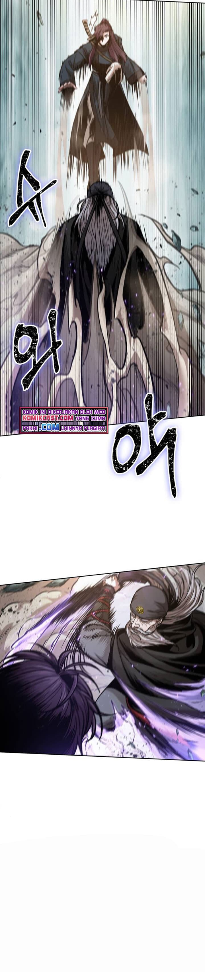 Nano Machine Page 19