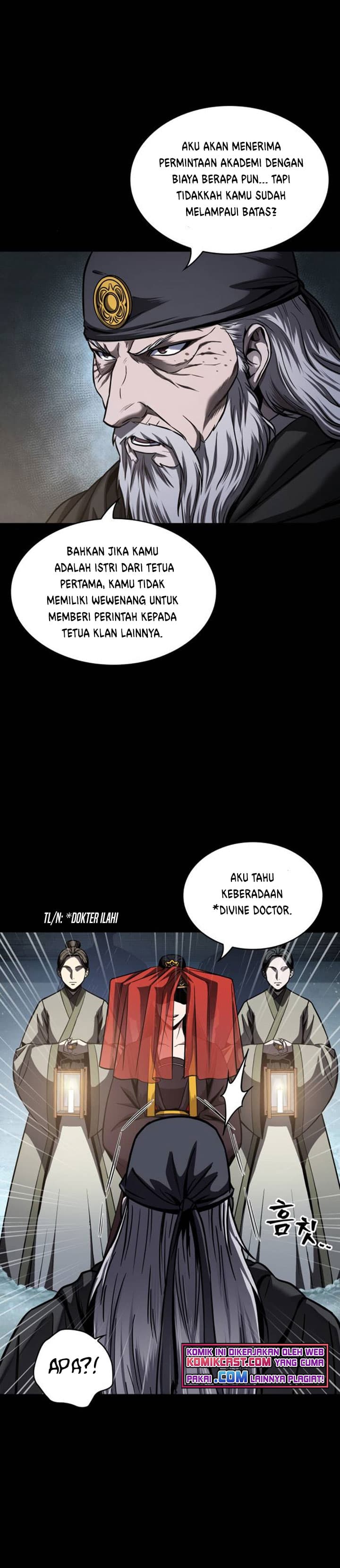 Nano Machine Page 26