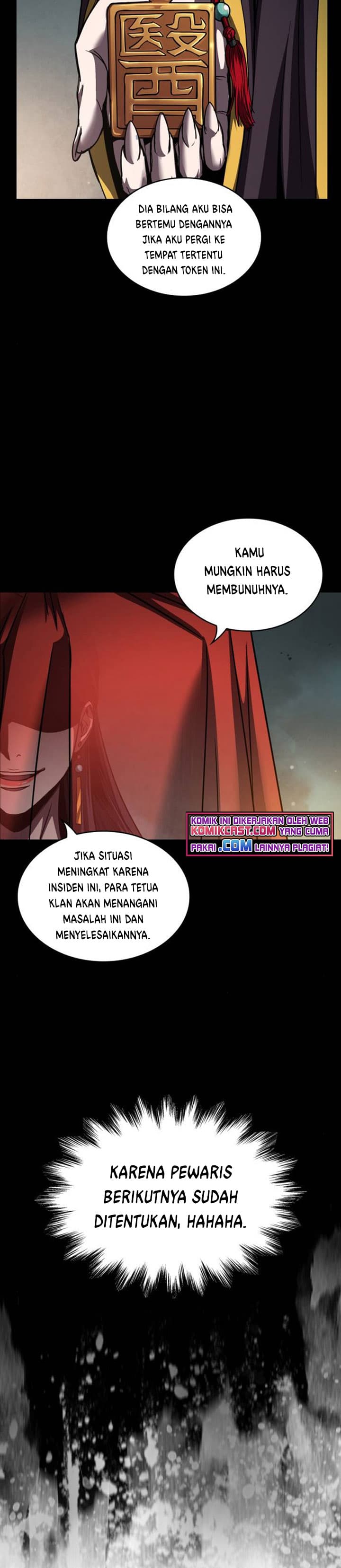 Nano Machine Page 28
