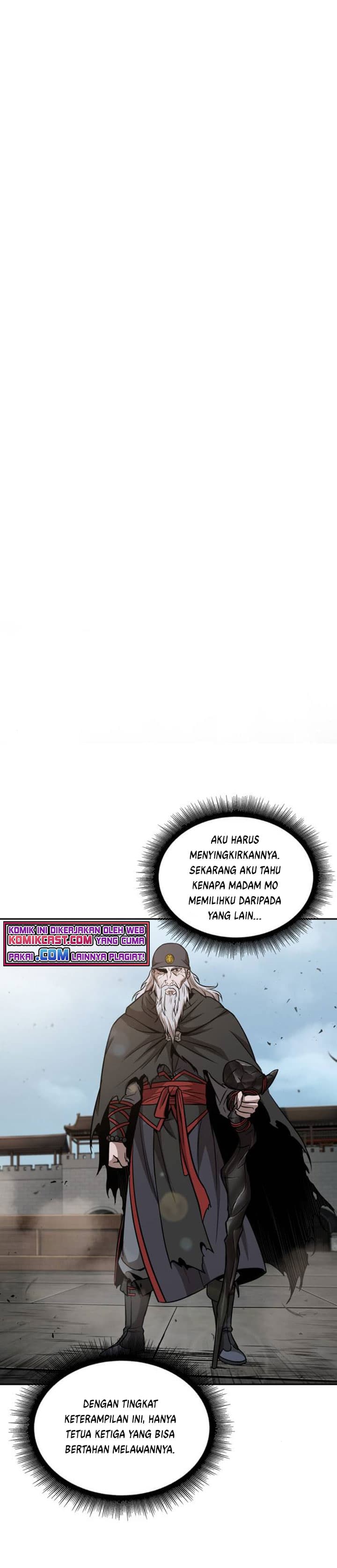 Nano Machine Page 29
