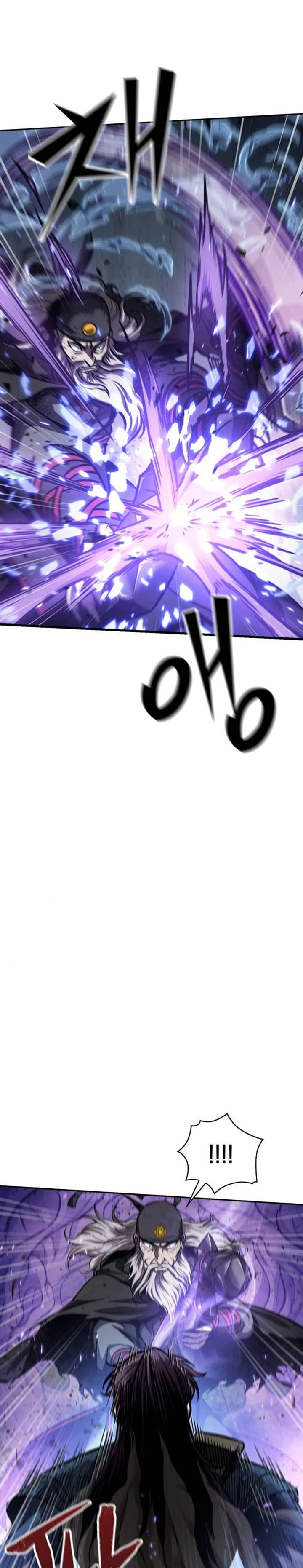 Nano Machine Page 38