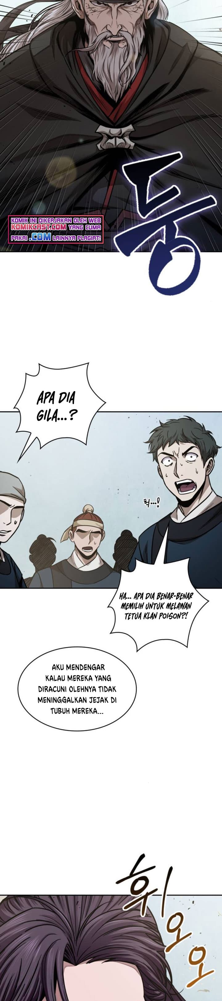 Nano Machine Page 6
