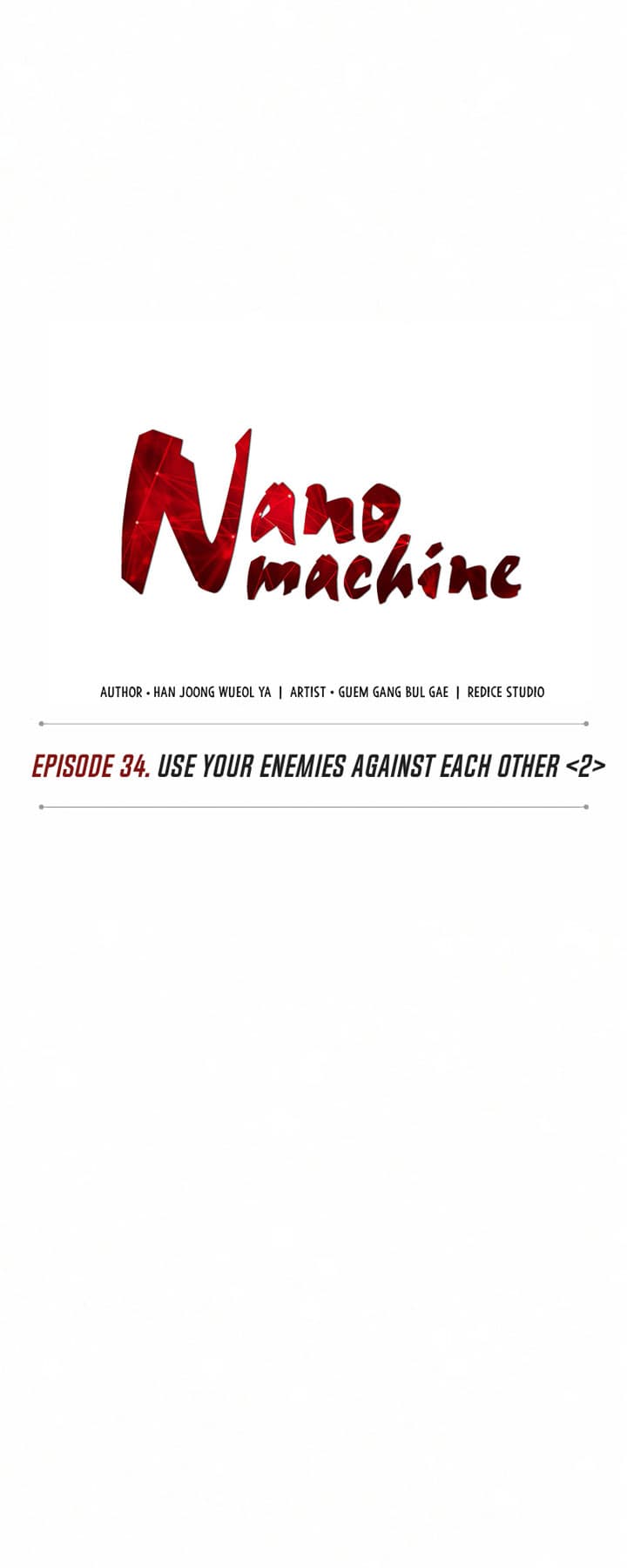 Nano Machine Page 11