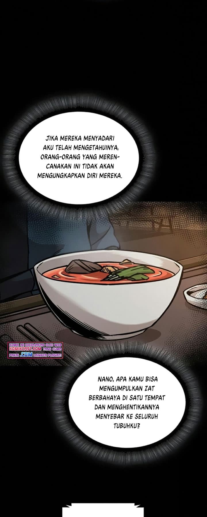 Nano Machine Page 15