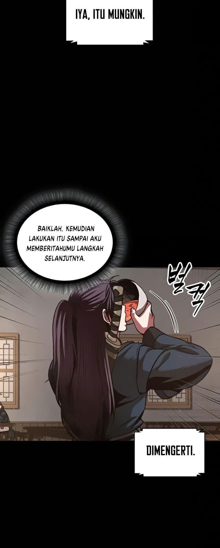 Nano Machine Page 16