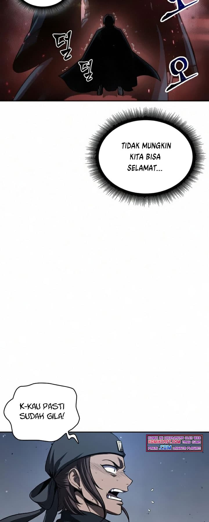 Nano Machine Page 31