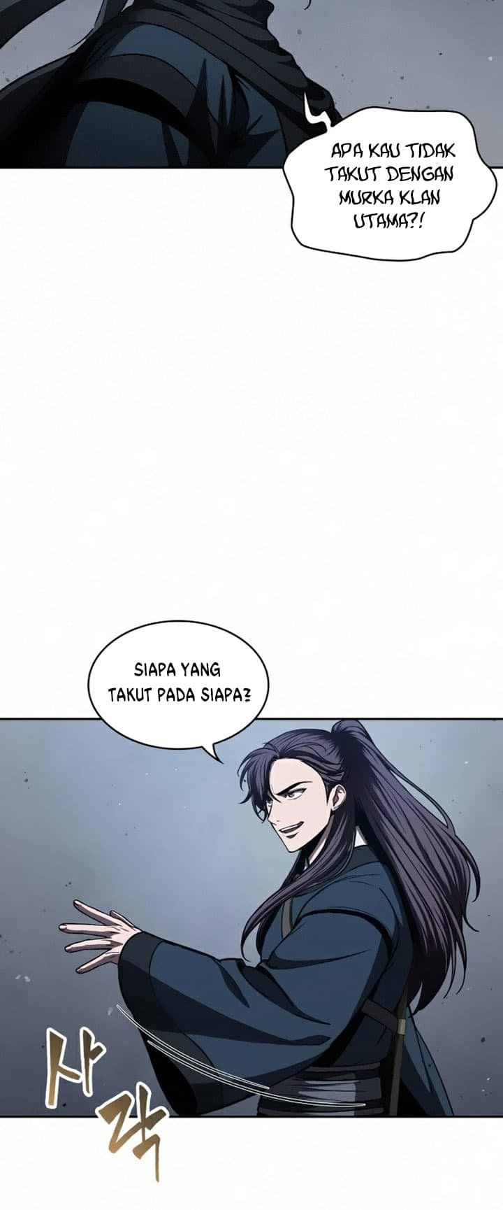 Nano Machine Page 32