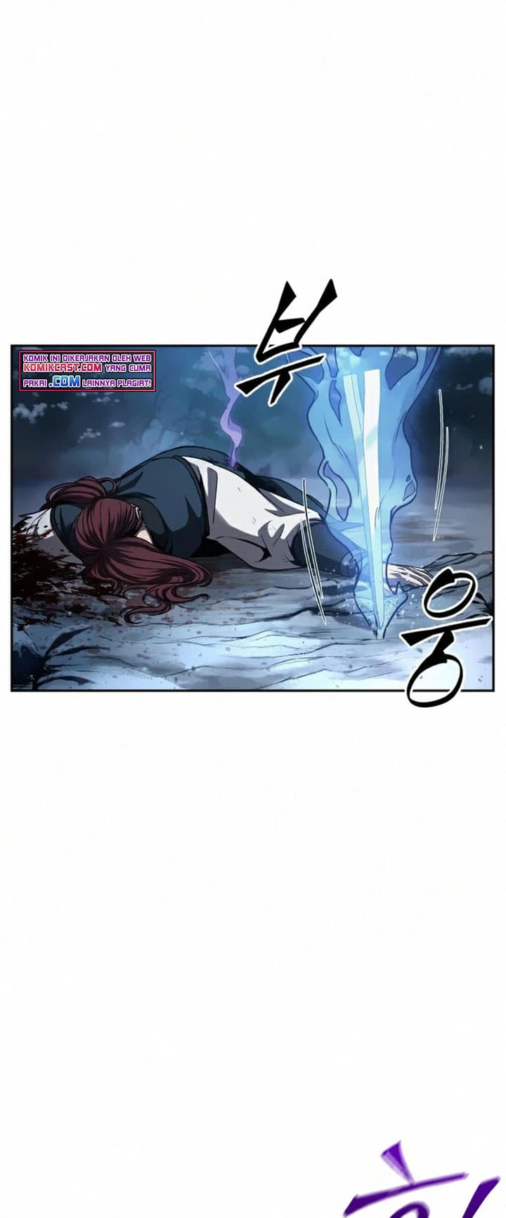 Nano Machine Page 33