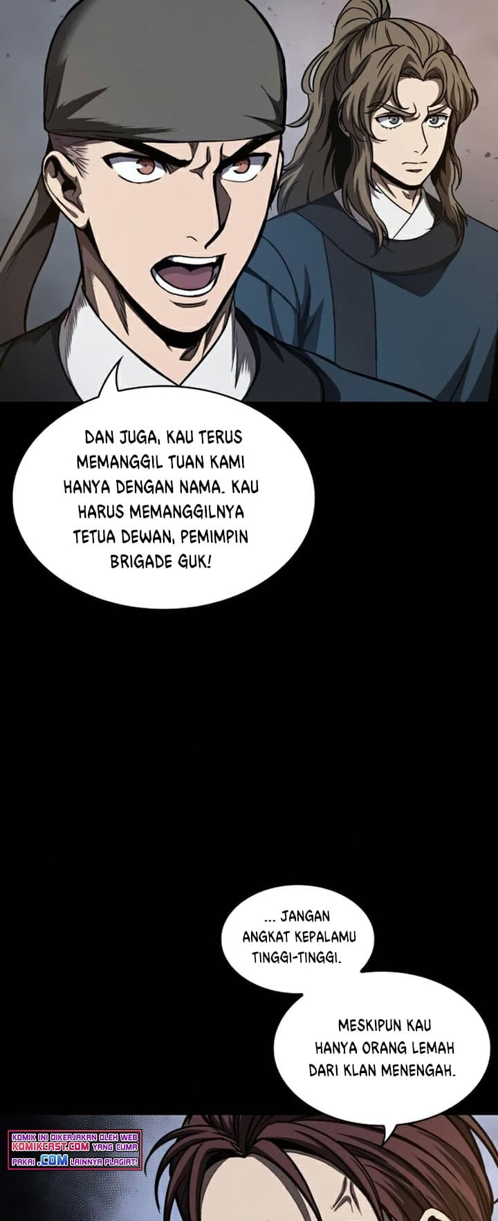 Nano Machine Page 47