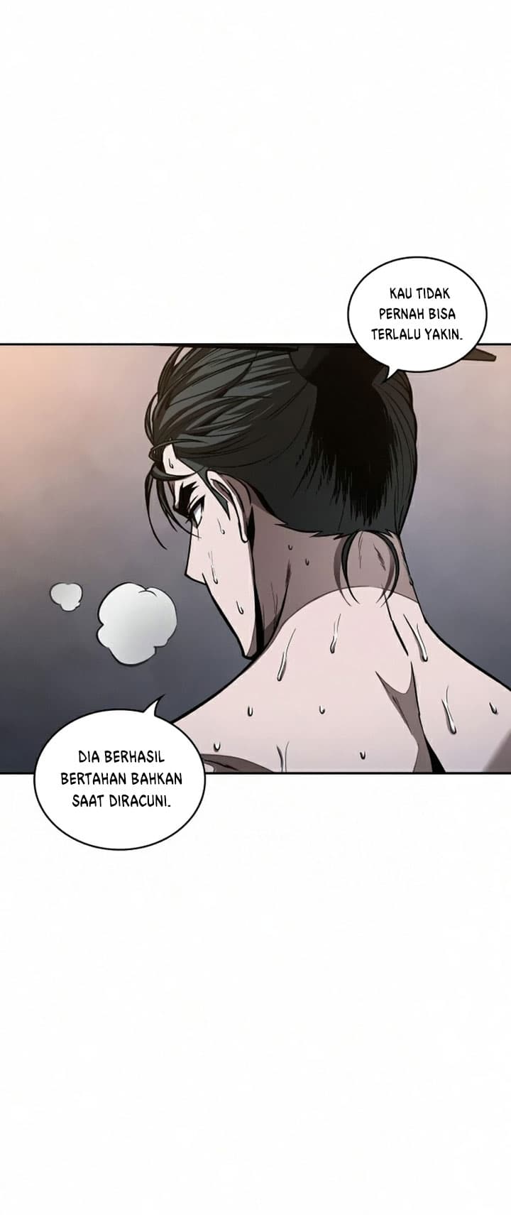 Nano Machine Page 60