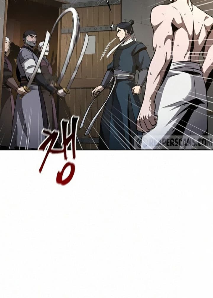 Nano Machine Page 70