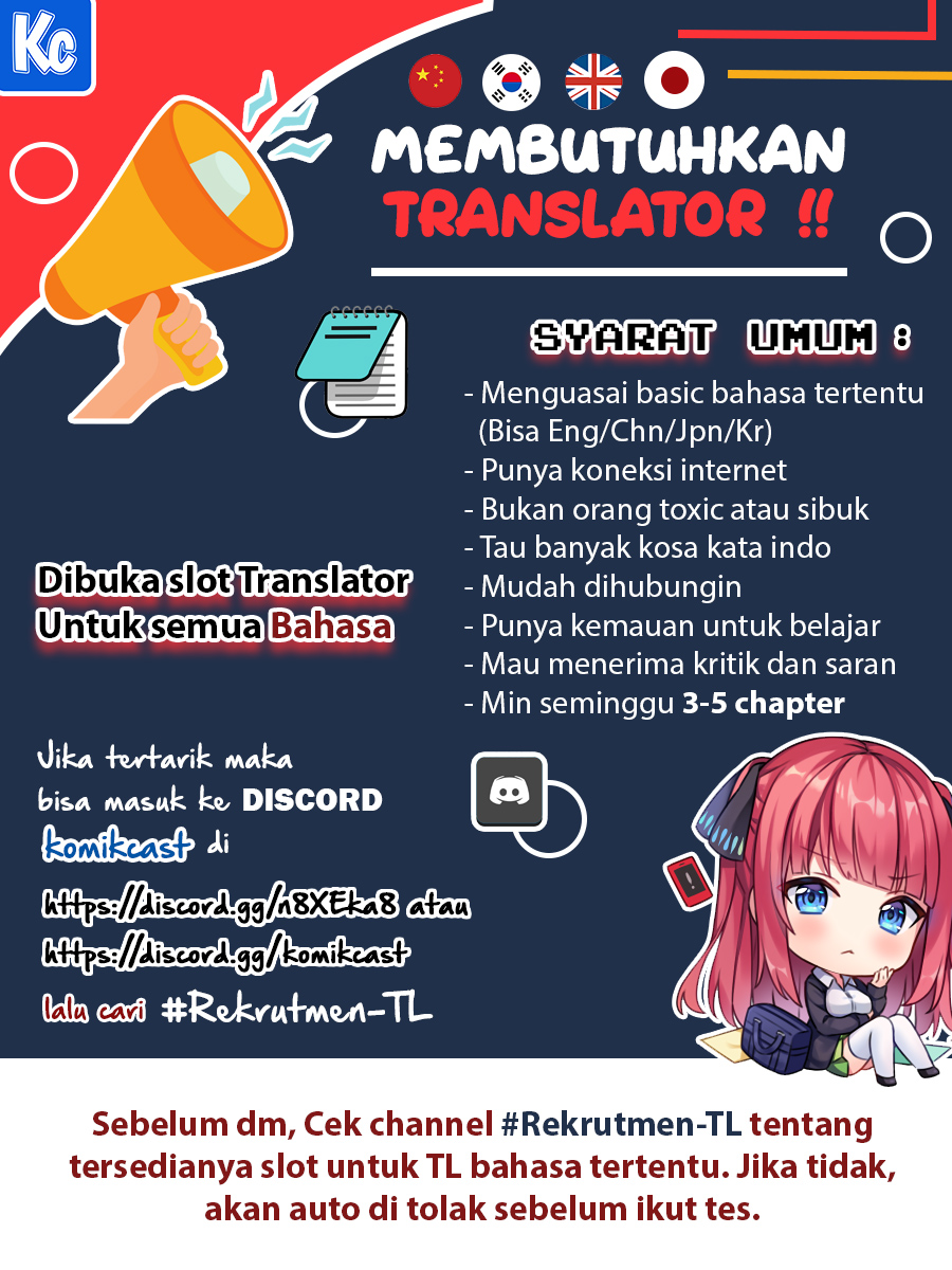 Nano Machine Page 75