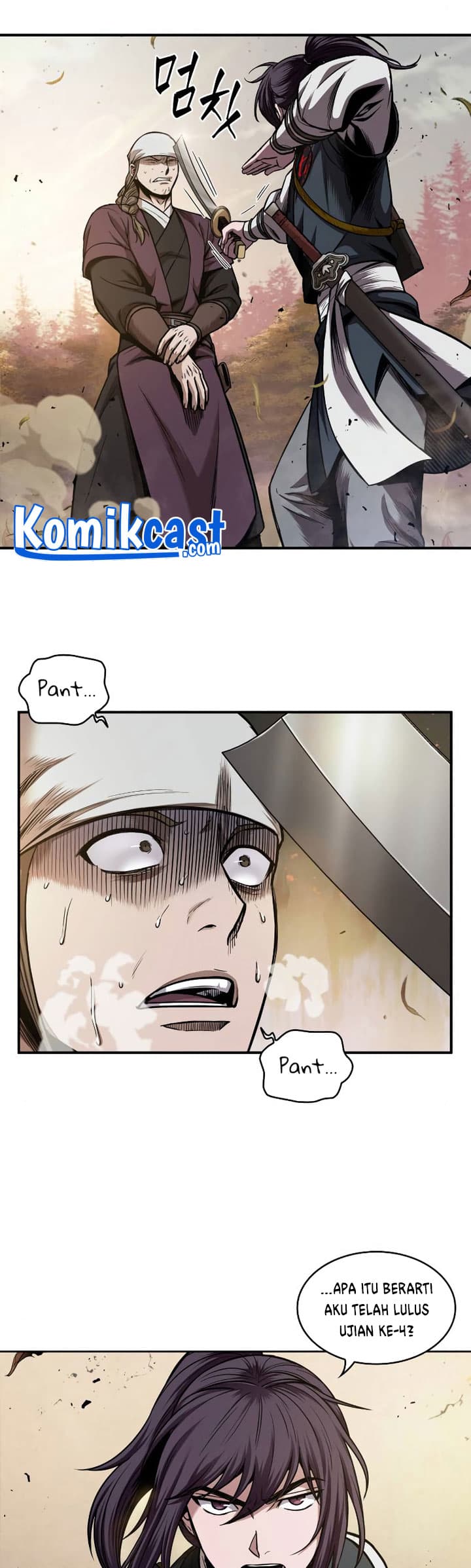 Nano Machine Page 22