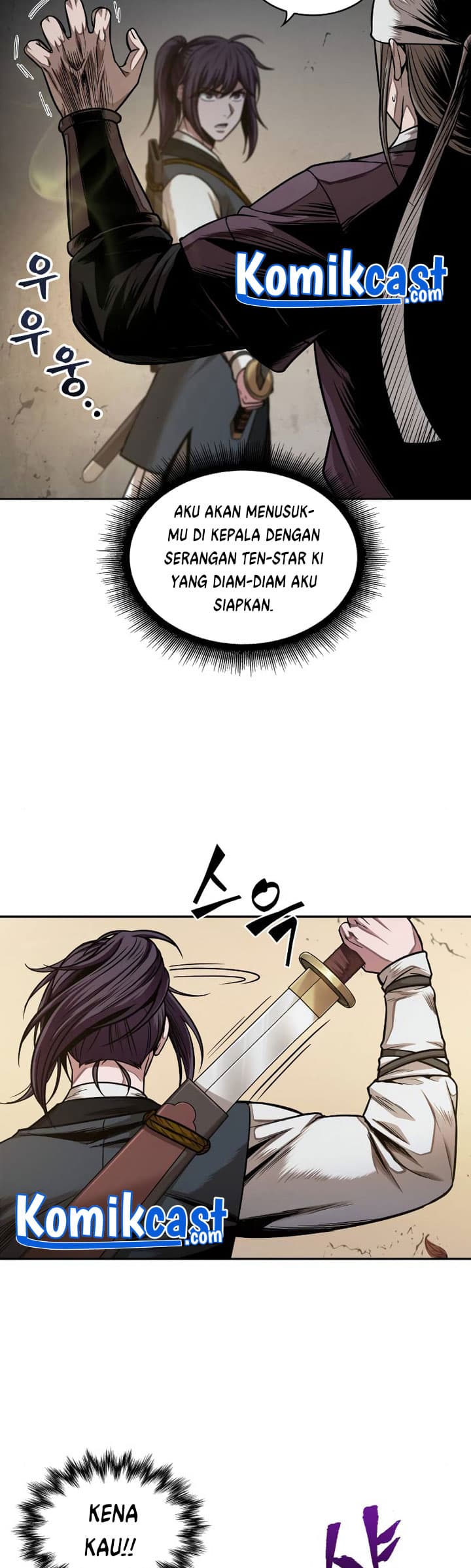 Nano Machine Page 24