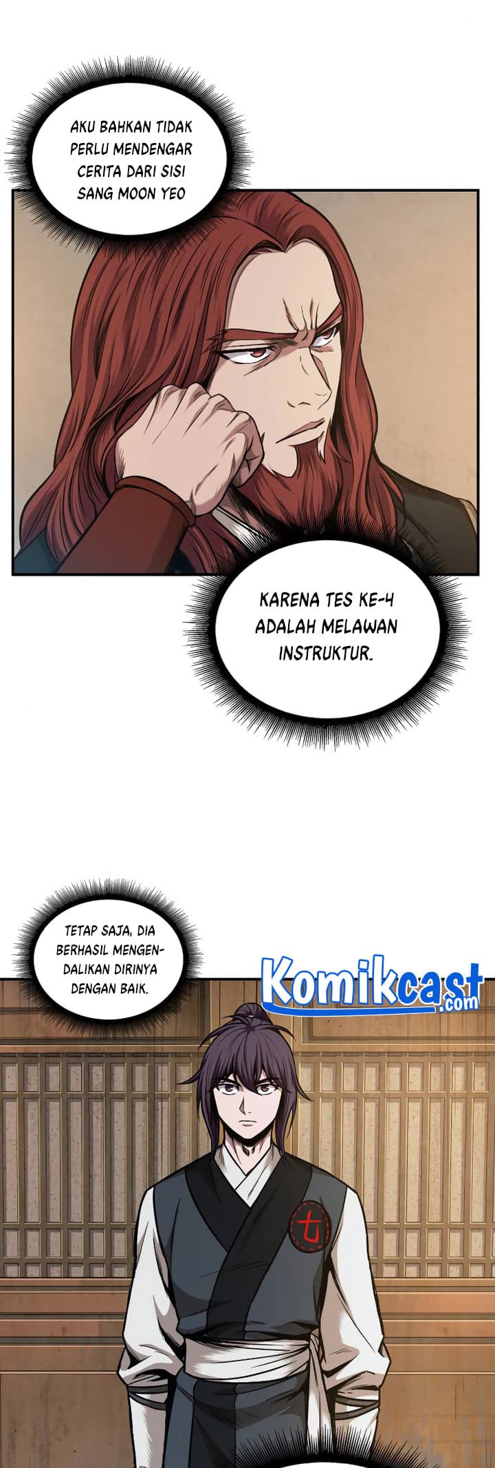 Nano Machine Page 34