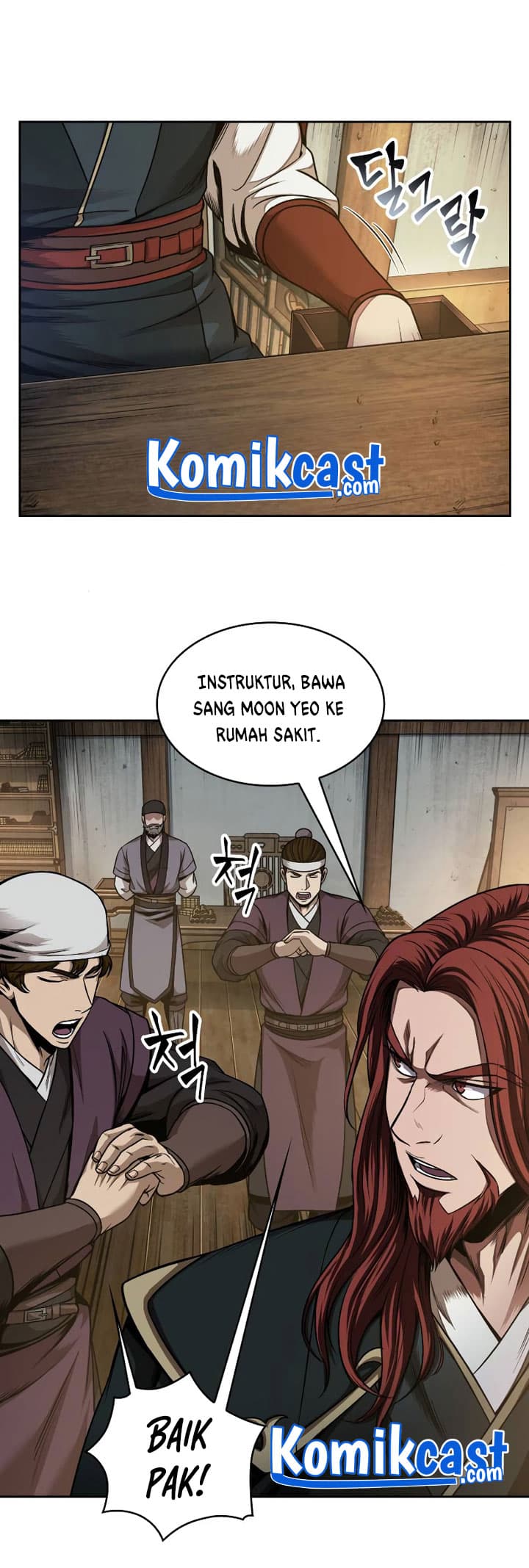 Nano Machine Page 36