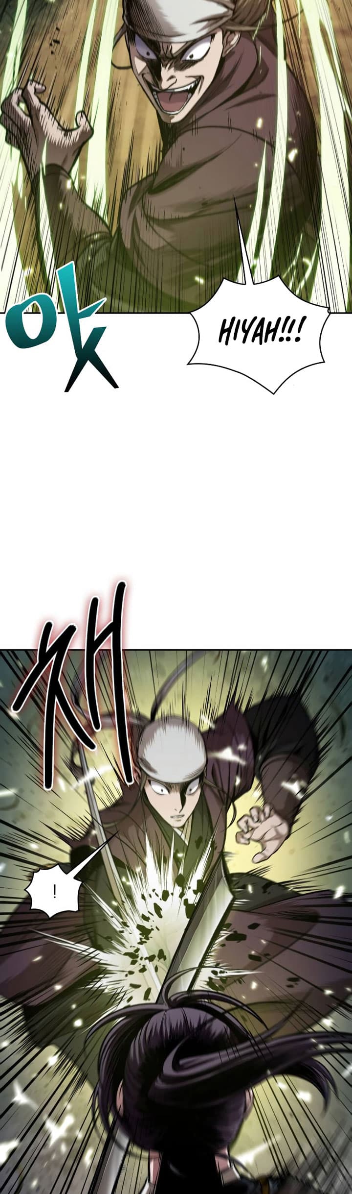 Nano Machine Page 5