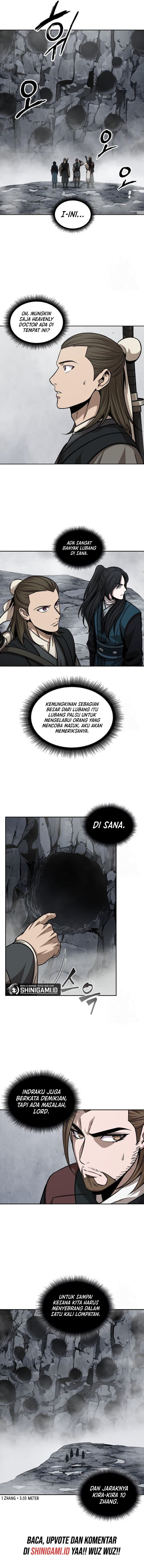 Nano Machine Page 6