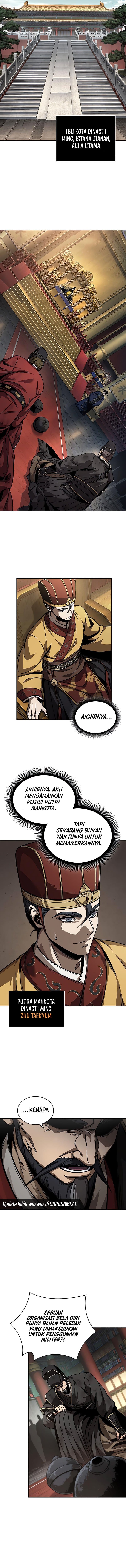 Nano Machine Page 6