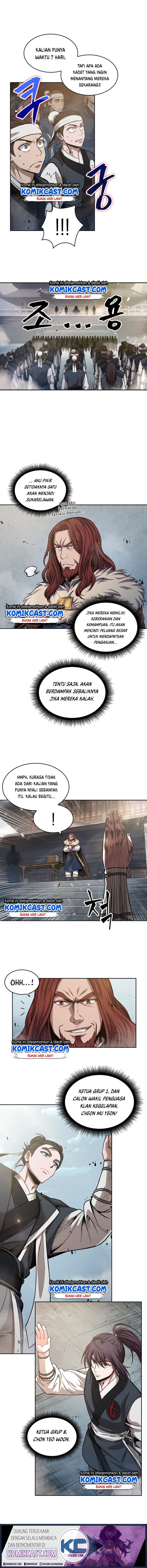 Nano Machine Page 12