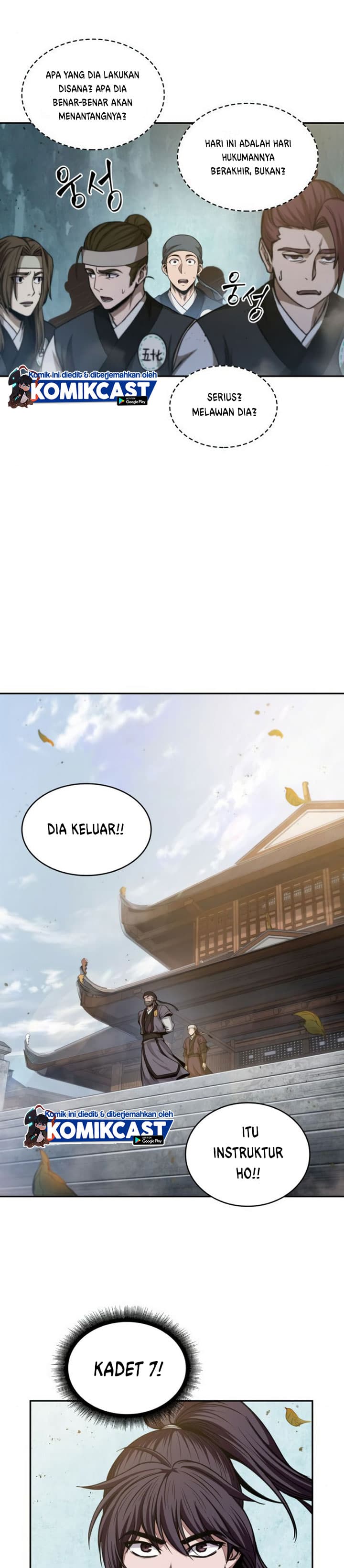 Nano Machine Page 11