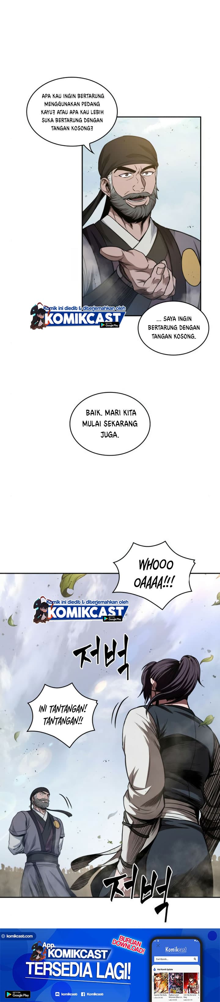 Nano Machine Page 13