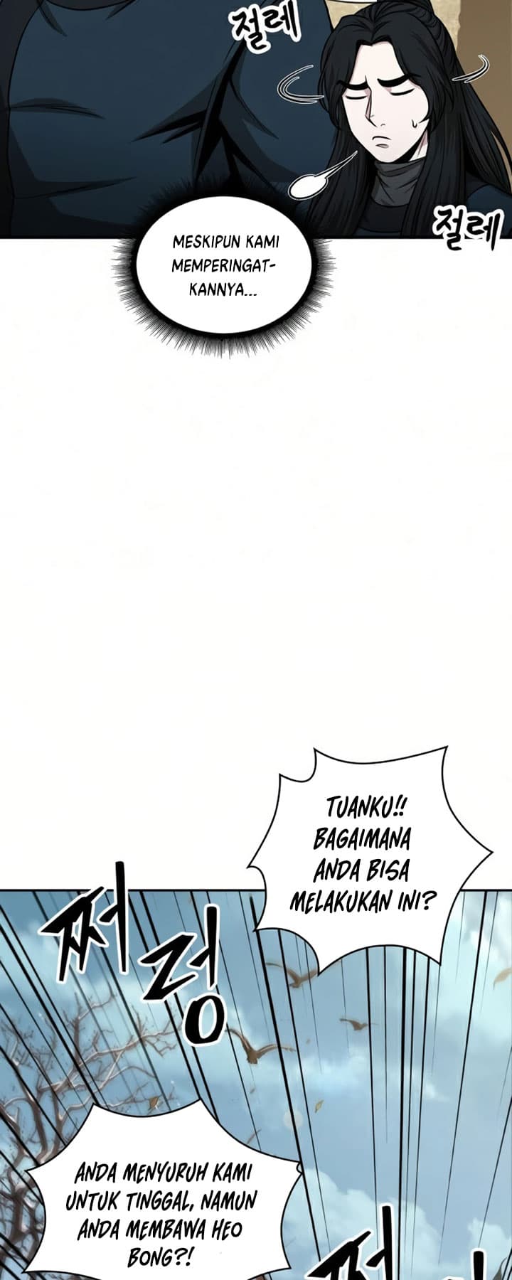 Nano Machine Page 17