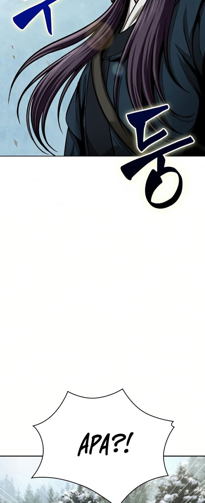 Nano Machine Page 3