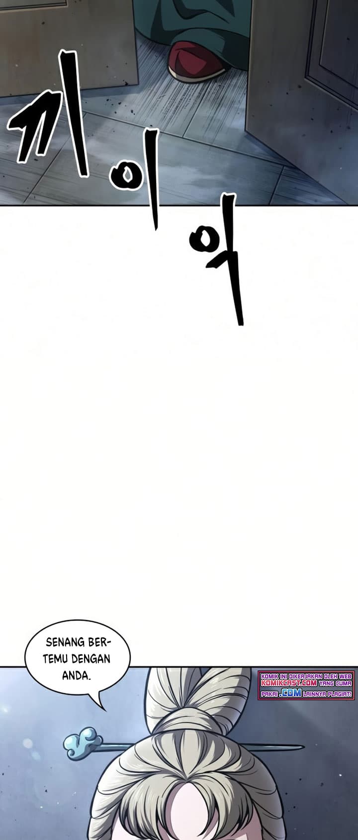 Nano Machine Page 30