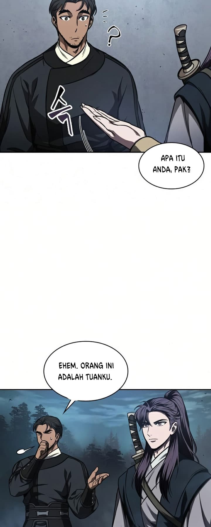 Nano Machine Page 33