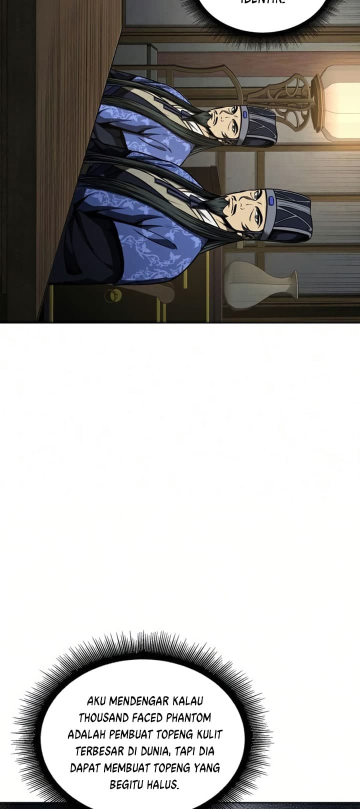 Nano Machine Page 48