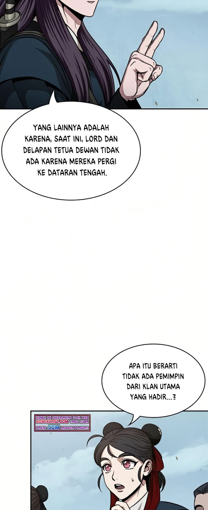 Nano Machine Page 5