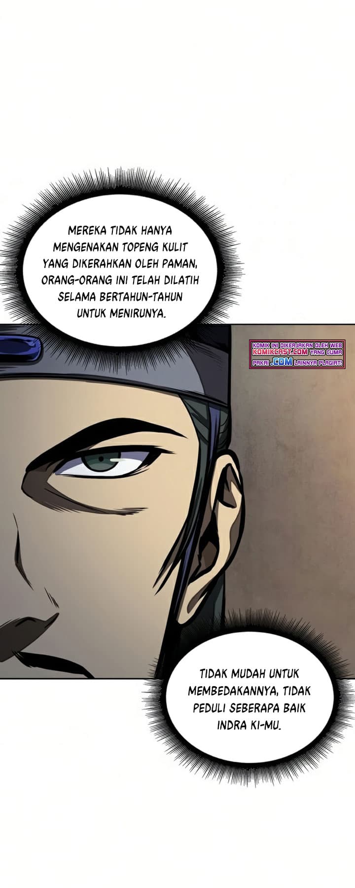 Nano Machine Page 67