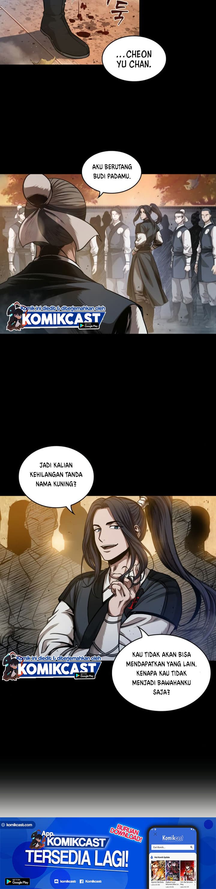 Nano Machine Page 17