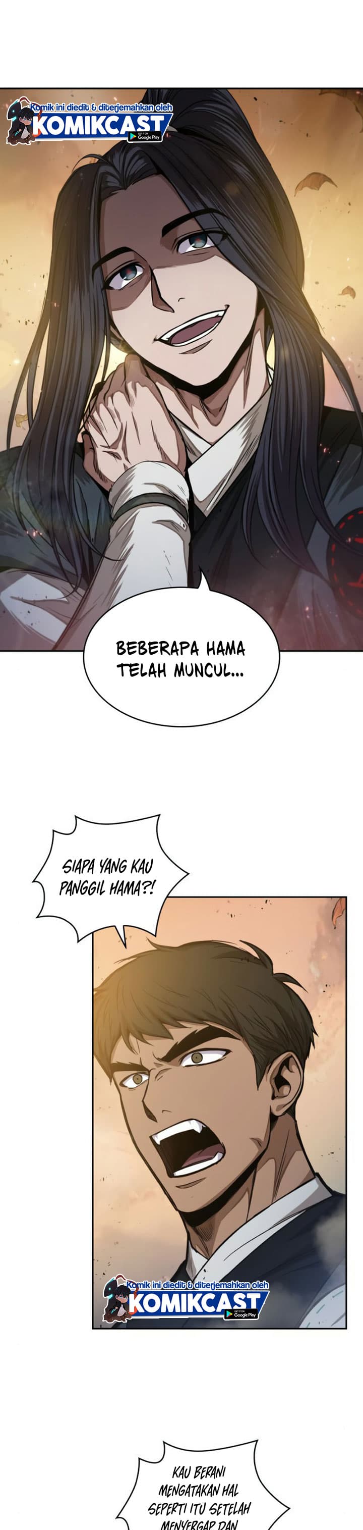 Nano Machine Page 2