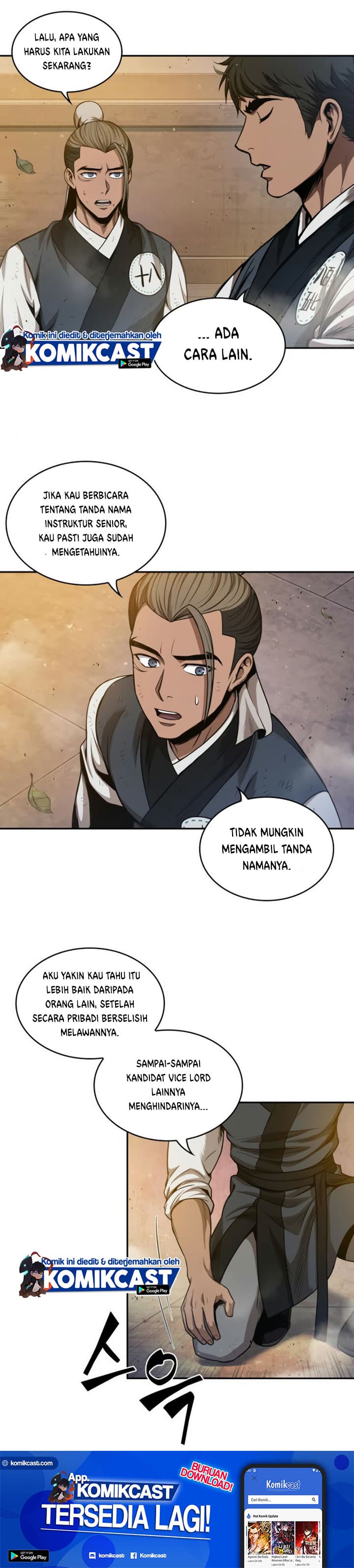 Nano Machine Page 20