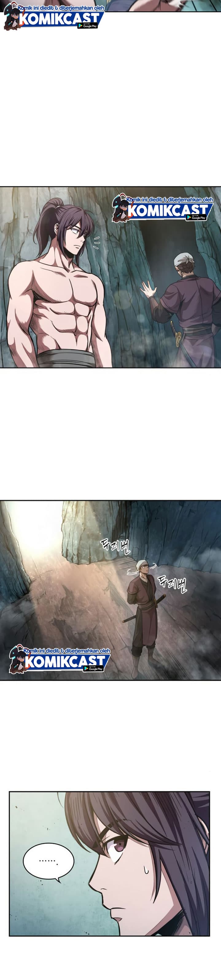 Nano Machine Page 31