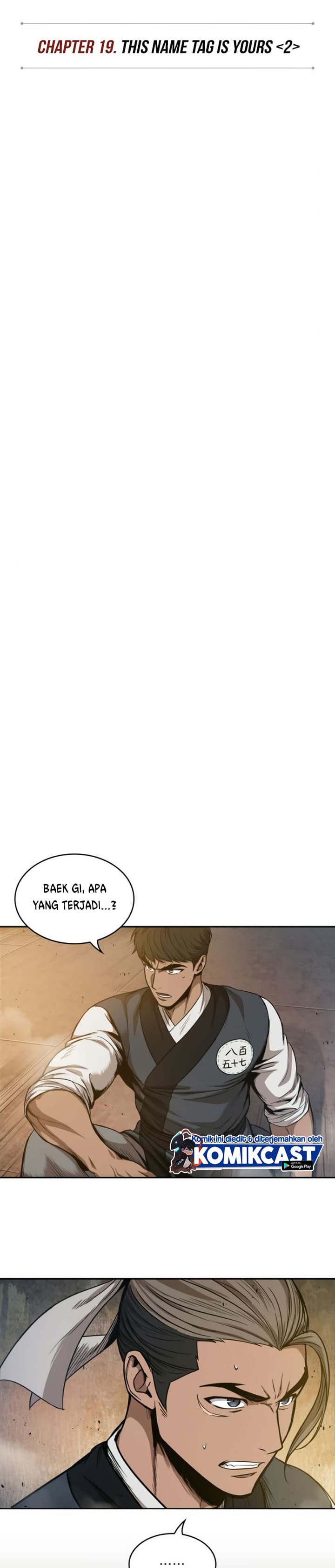 Nano Machine Page 8