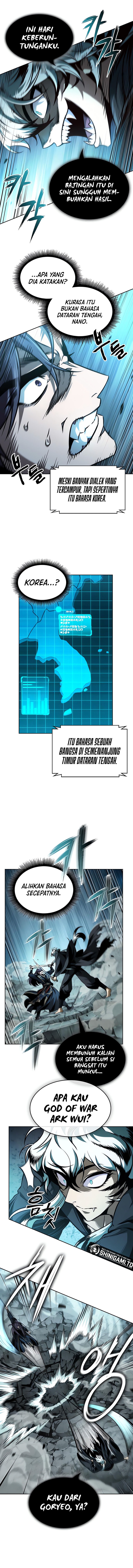 Nano Machine Page 11