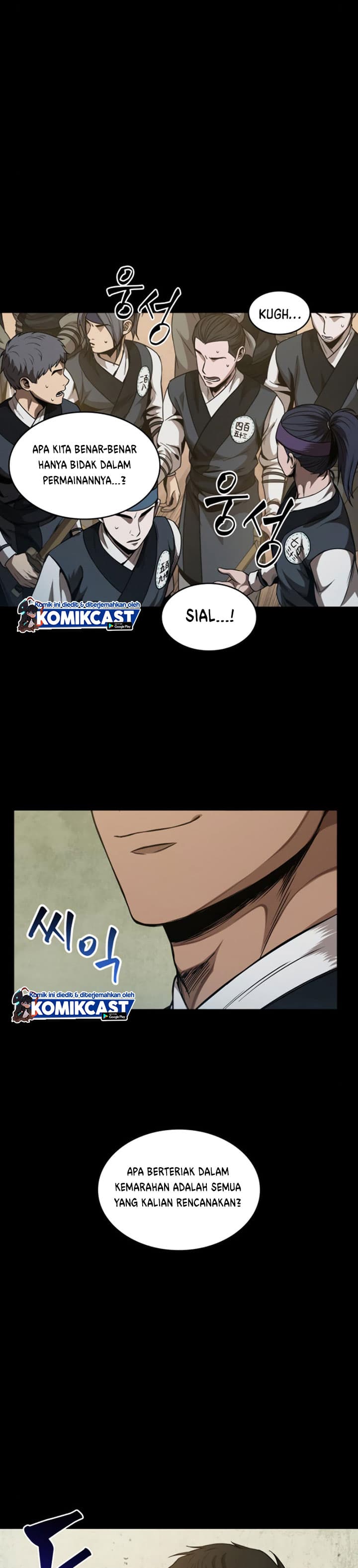 Nano Machine Page 17