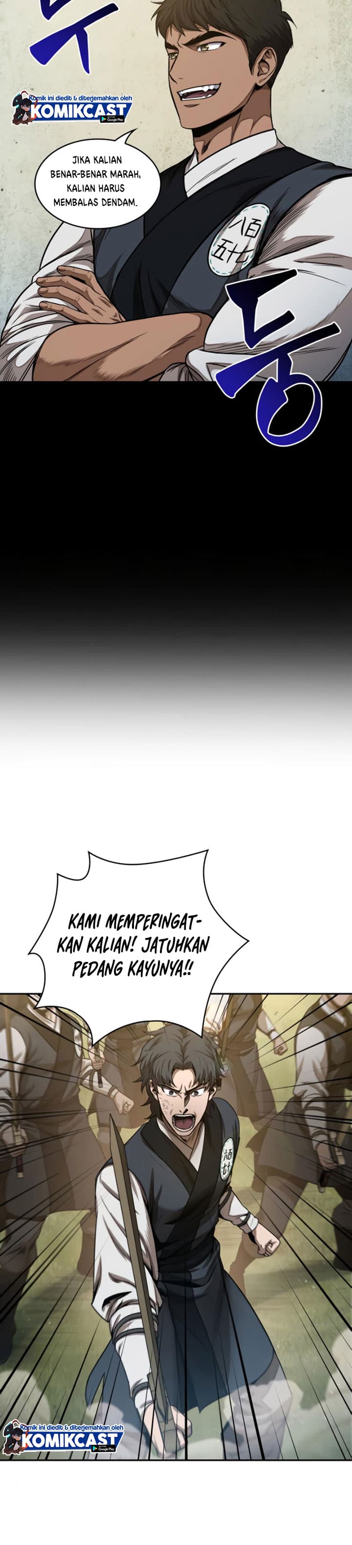 Nano Machine Page 18
