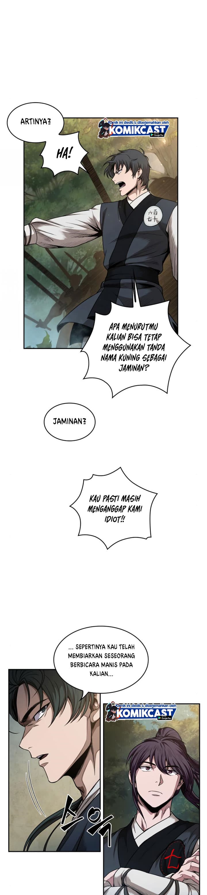 Nano Machine Page 20
