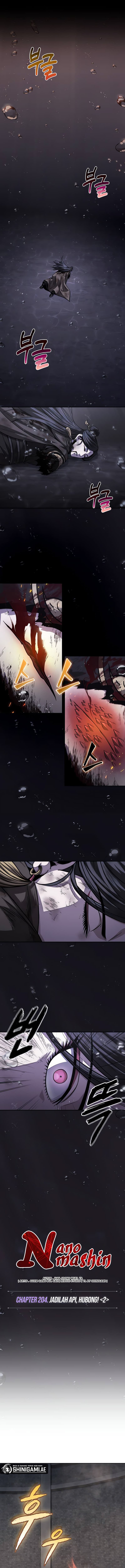 Nano Machine Page 2