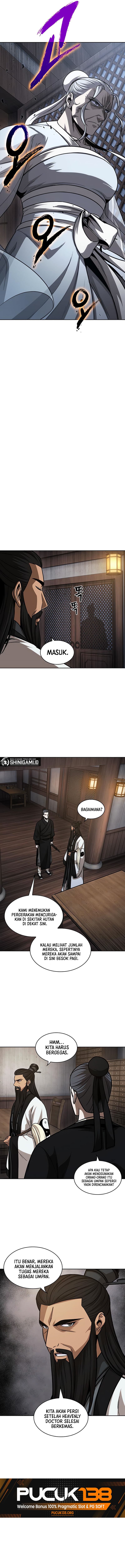 Nano Machine Page 14
