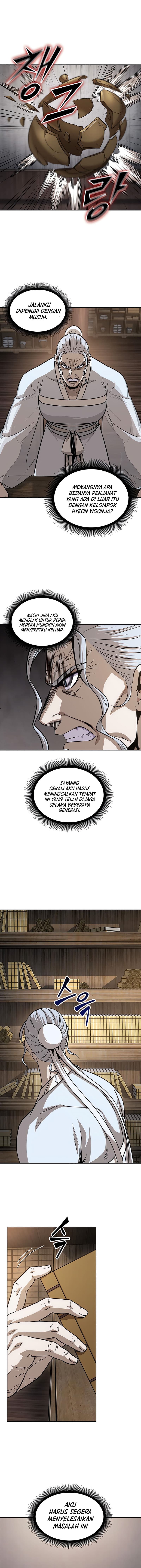 Nano Machine Page 15